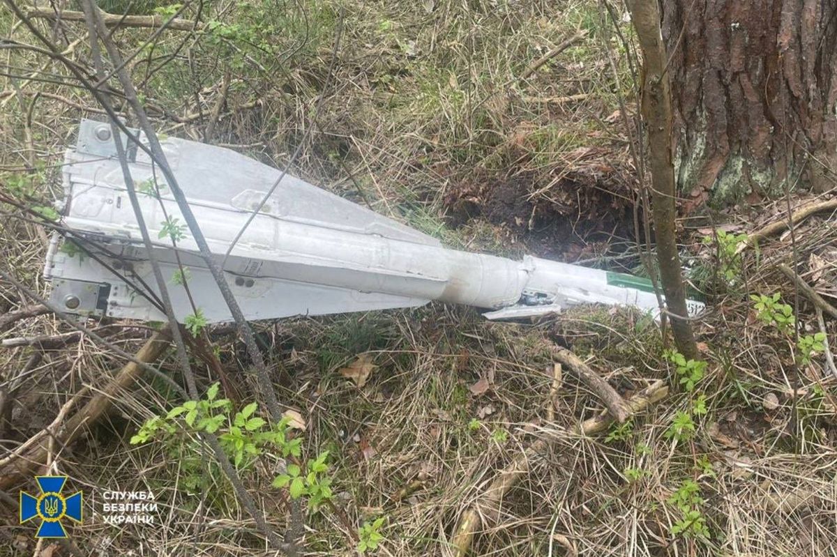 Na ukrajinské území dopadl ruský dron s ochuzeným uranem
