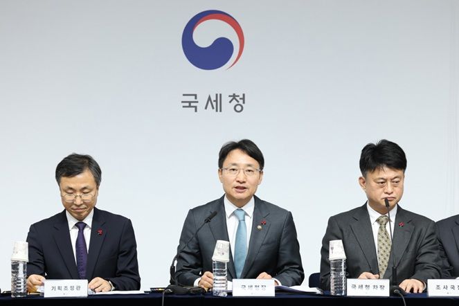 Jihokorejský daňový úřad chce kvůli daňovým únikům přijmout 9500 pracovníků