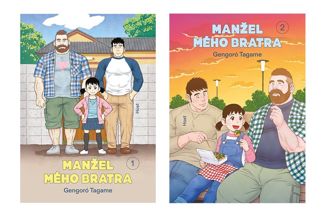RECENZE: Gay manga Manžel mého bratra působí zastarale