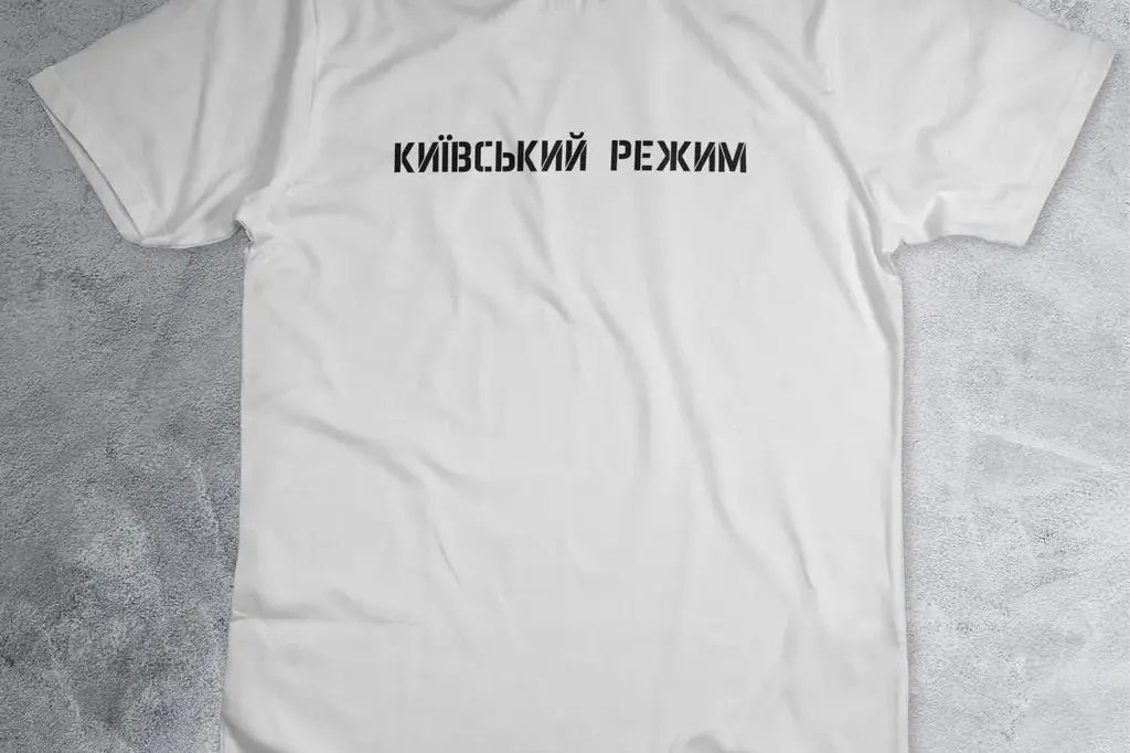 Zelenskyj daroval americkým vyslancům trička s nápisem
