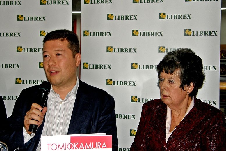 Autor knihy Tomio Okamura a Jitka Vaňková.
Librex 20.9.2012