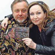 Michal Pavlíček a Bára Basiková 