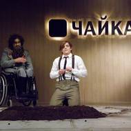 Jan Potměšil v roli nemocného Petra Sorina, Štěpán Benoni. Městské divadlo Kladno – Anton Pavlovič Čechov: Racek, režie: Daniela Špinar, premiéra  6. června 2010