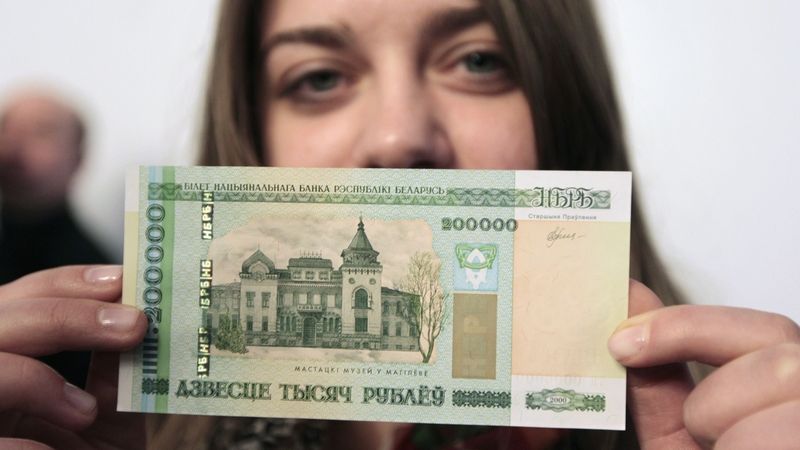 Běloruská nová 200tisícová bankovka