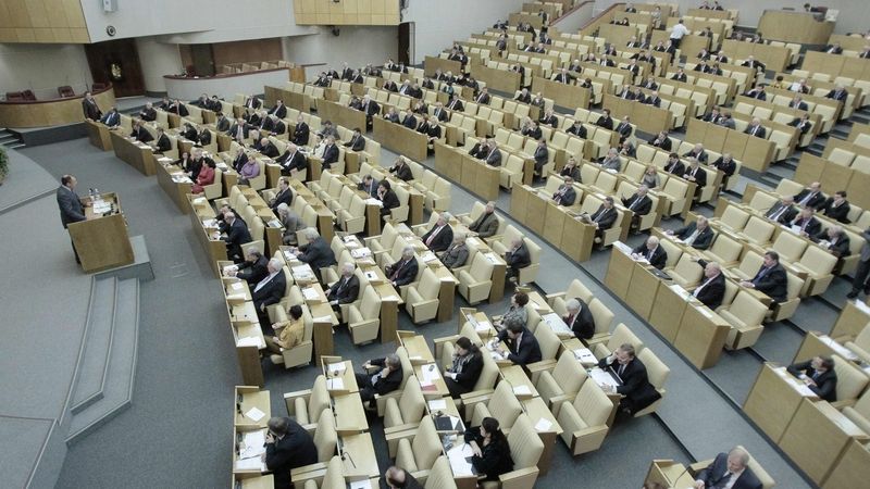 Hlasování o smlouvě o jaderném odzbrojení v ruské dumě.