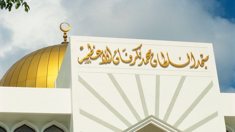 Portál mešity v maledivském hlavním městě Male