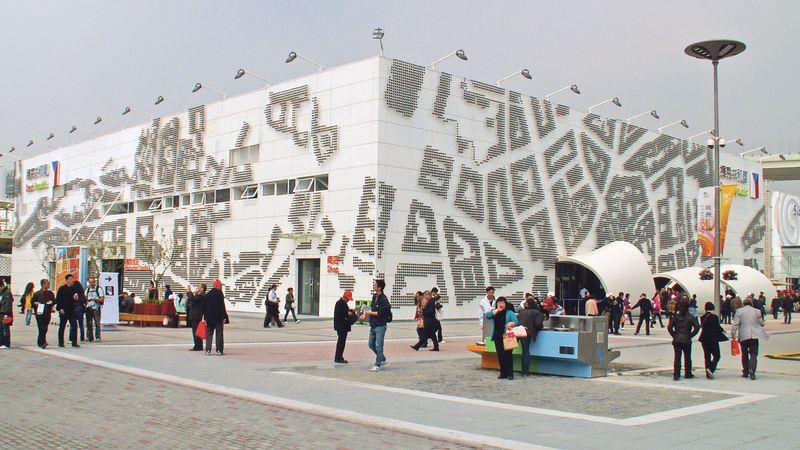 Pavilón České republiky na světové výstavě EXPO 2010 v Šanghaji zabodoval v návštěvnosti, předčil dokonce i legendární čs. expozici v Bruselu 1958.