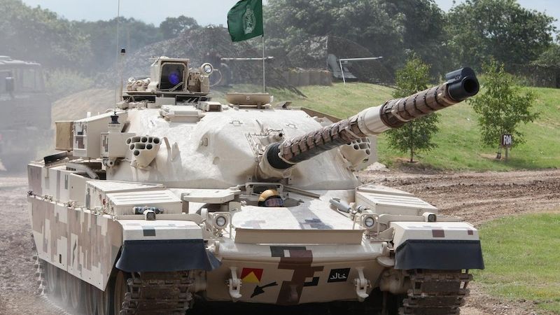 Íránský tank