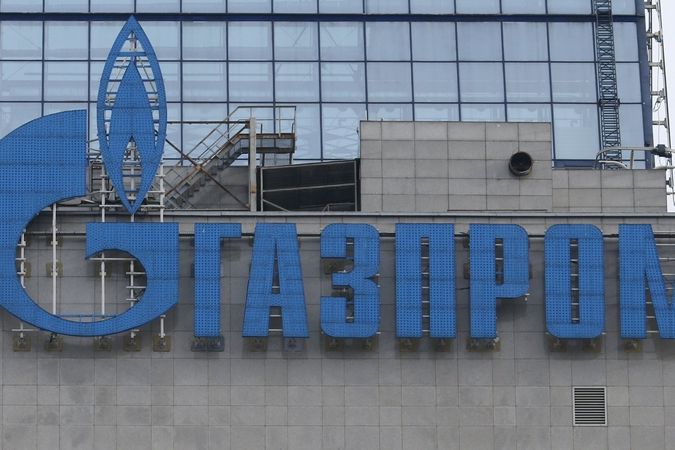 Budova sídla Gazpromu v Moskvě