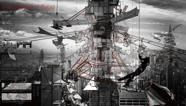 Lešení z Babylonu (The Scaffold of Babel) je dílo čínského týmu ve složení Jü-tchan Sun, Tchung-ta Sü, Luo-ťia Čang, Ting-lu Wang a Tchien-ťün Wang. Je to obydlí určené do center velkoměst pro dělníky pracující na stavbách výškových budov.
