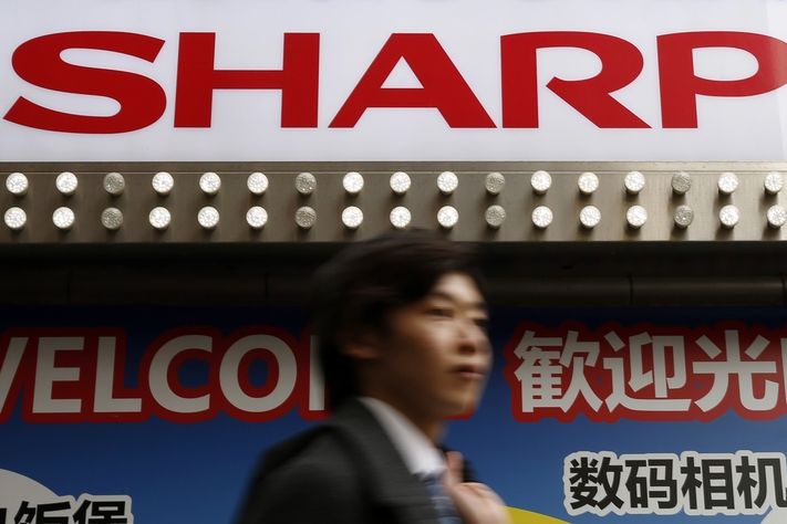 Logo společnosti Sharp v Tokiu