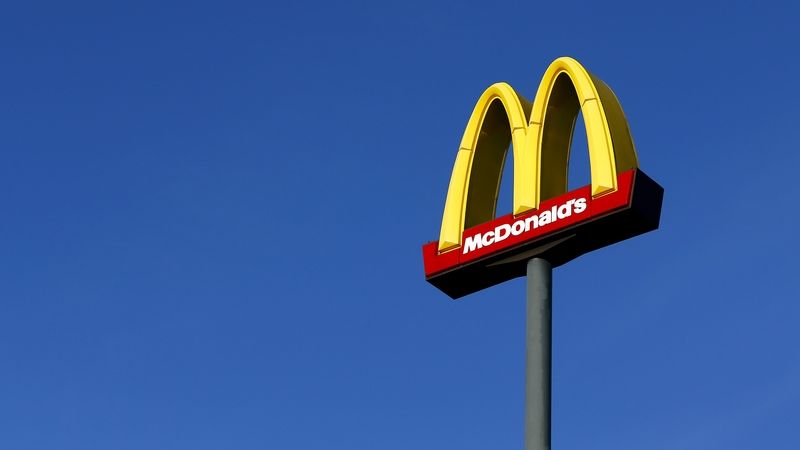 Logo řetězce McDonald's 