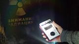 Ruské stanice sledující radioaktivitu se po explozi rakety odmlčely