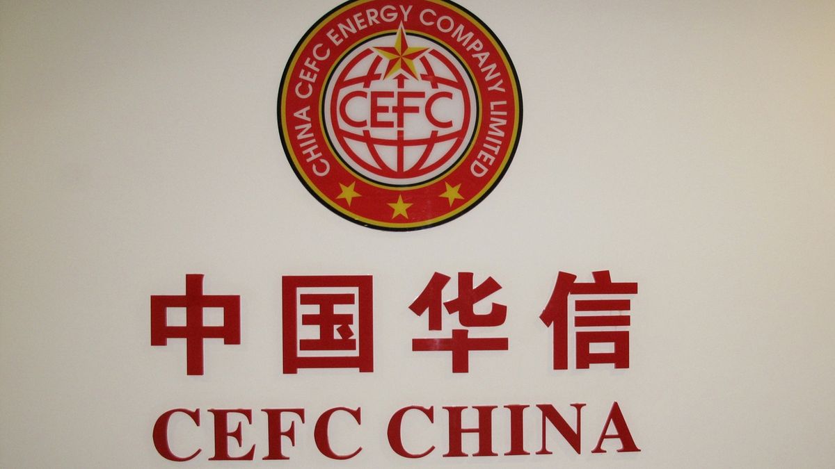 Logo CEFC v Šanghaji (ilustrační foto)