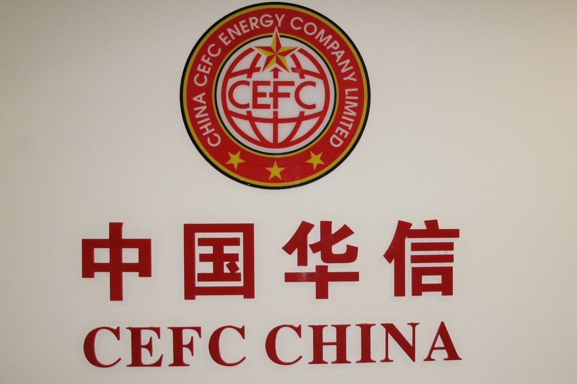 Logo CEFC v Šanghaji