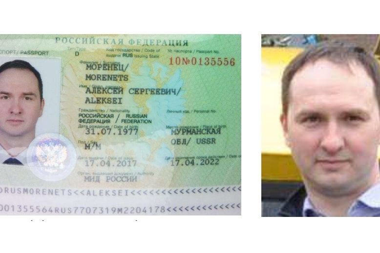 Pas vyhoštěného agenta Alexeje Morenece 