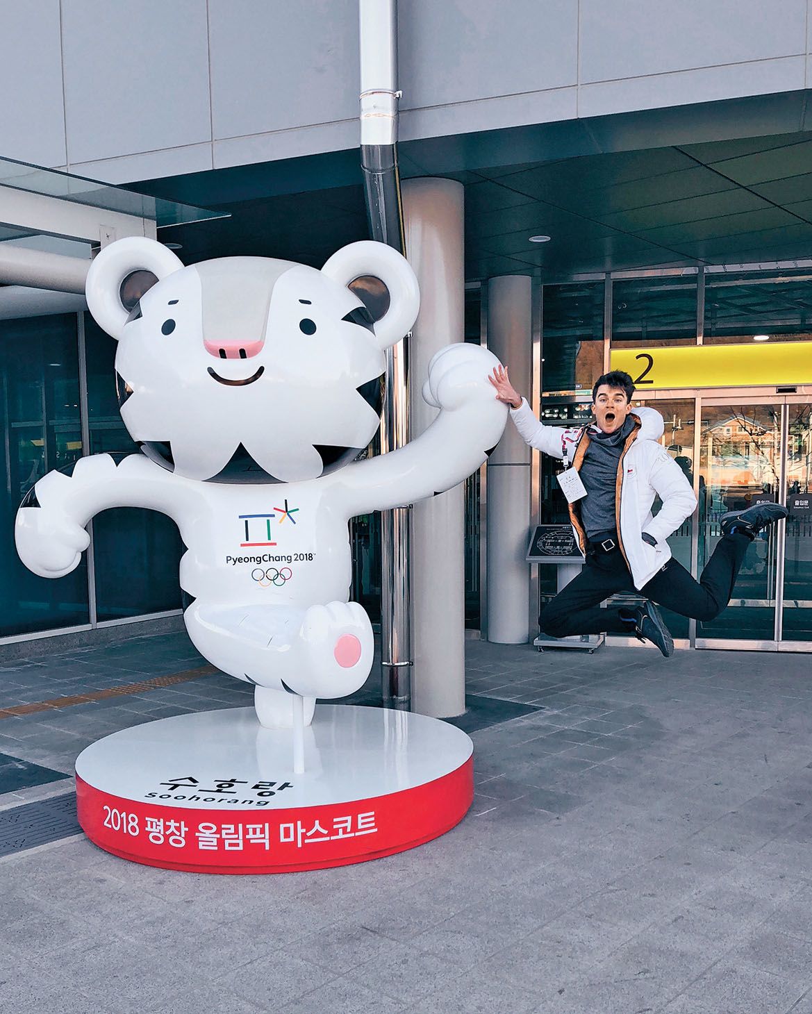 Kovy rád cestuje. Loni v zimě se vydal do Soulu na zimní olympijské hry...