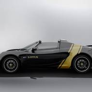 Lotus Elise Heritage Edition