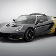 Lotus Elise Heritage Edition