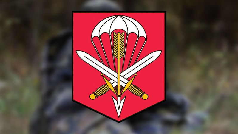 Logo 601. skupiny speciálních sil