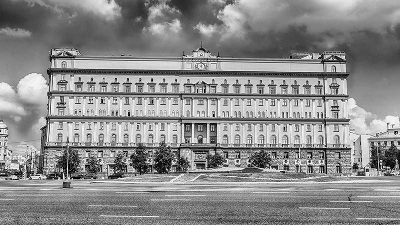 Sídlo KGB v moskevské Lubjance na archivním snímku