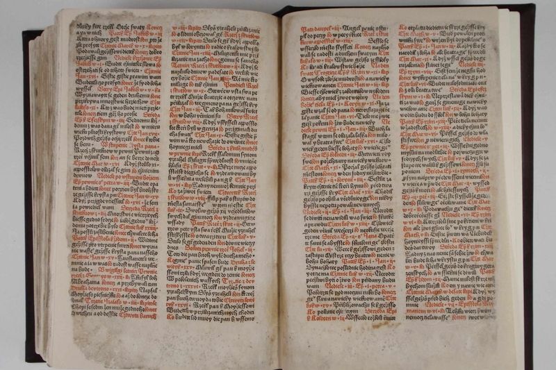 Bible česká z roku 1488 po restaurování