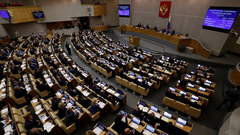 Státní duma, dolní komora ruského parlamentu, schválila důchodovou reformu.