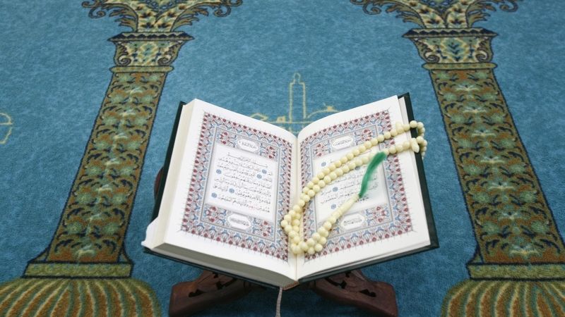 Svatá kniha islámu Korán