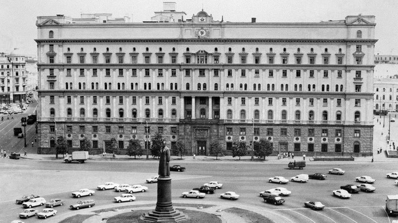 Sídlo KGB v moskevské Lubljance na archivním snímku.