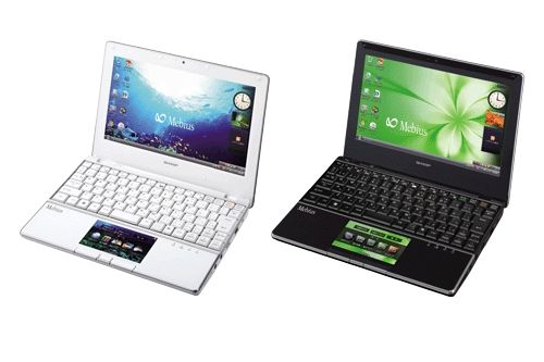 Nový laptop Mebius NJ70A od společnosti Sharp má dva displeje.