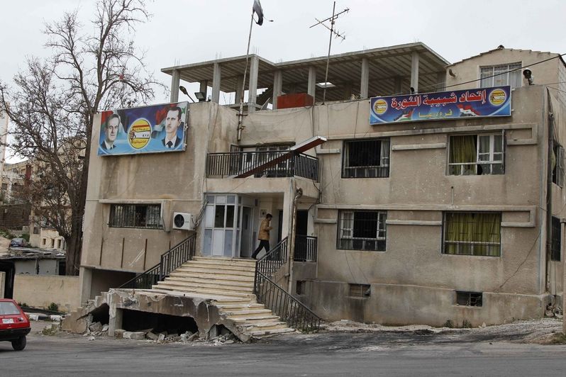 Poničená budova strany Baas ve města Dará