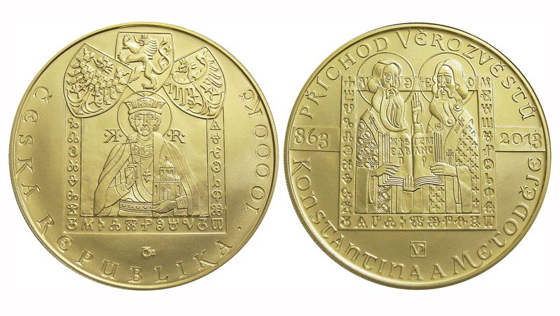Mince vydaná k výročí 1150 let od příchodu slovanských věrozvěstů Konstantina a Metoděje na území Velké Moravy. 