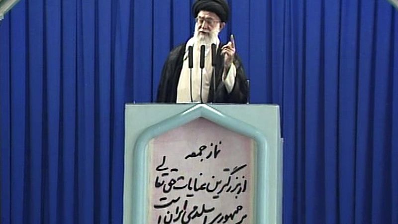 Ajatolláh Alí Chameneí 