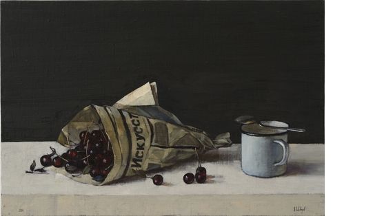 Viktor Pivovarov: Kornout s višněmi (2004), k vidění na výstavě Cake and Lemon Eaters. Viktor Pivovarov a Ged Quinn v pražské Galerii Rudolfinum do 20. dubna.
