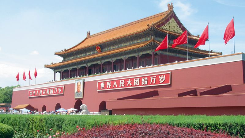 Architekti postavili Císařský palác podle zásad feng-šuej, tedy harmonie, která umožňuje nejlepší proudění životní energie čchi.