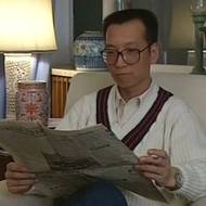 Liou Siao-po na archivních záběrech (1955-2017)