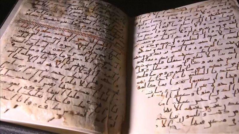 BEZ KOMENTÁŘE: V britské knihovně objevili rukopis Koránu, který mohl psát někdo, kdo se znal s prorokem Mohamedem