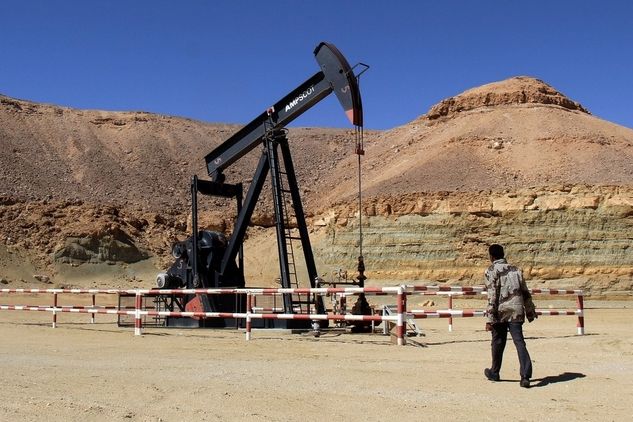 Ropné pole al-Ghani 