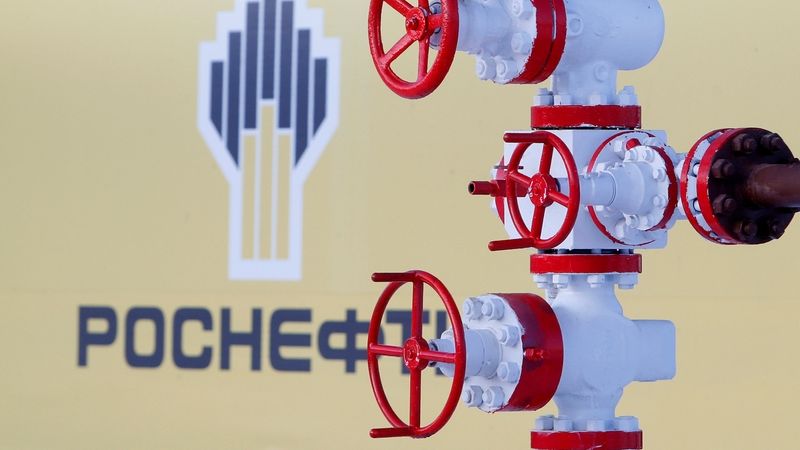 Logo největší ruské ropné společnosti Rosněfť