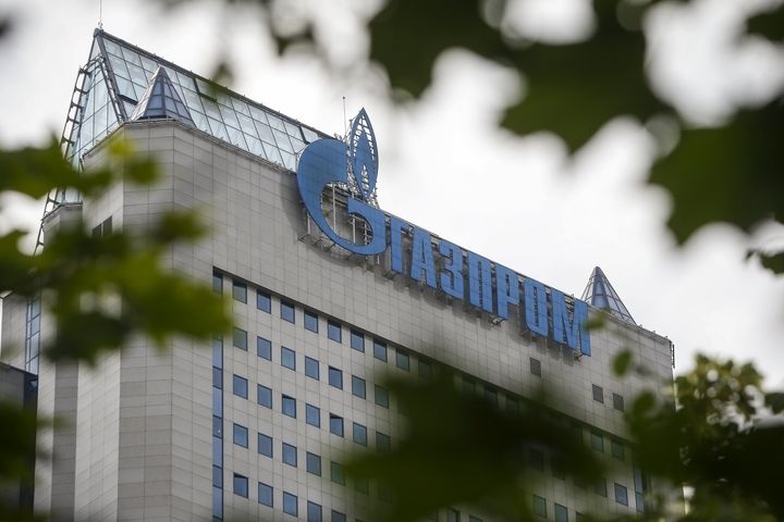 Sídlo ruské firmy Gazprom