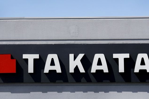Hodnota společnosti Takata klesla od začátku roku 2014 o 88 procent.
