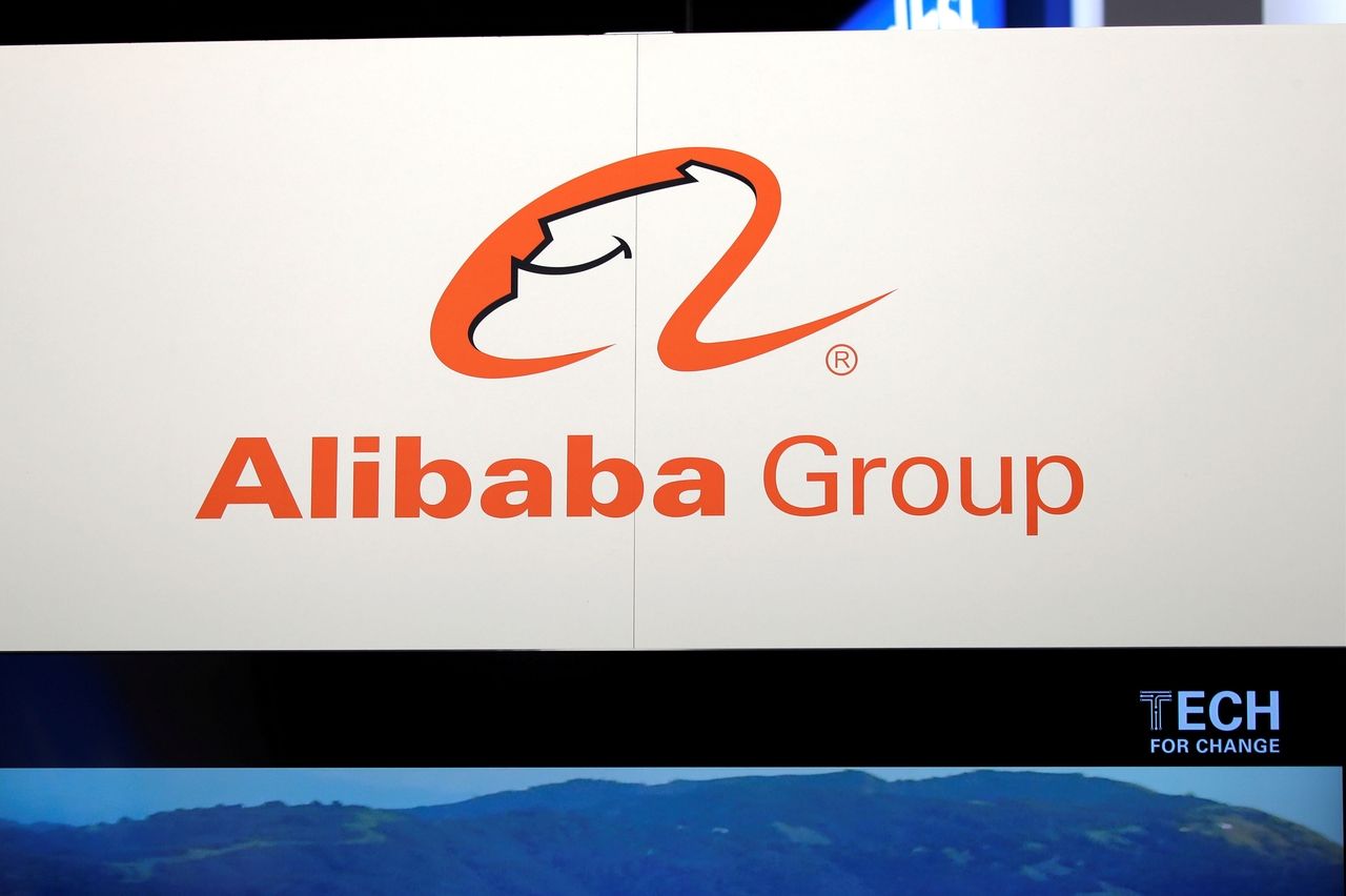 1 alibaba. Alibaba. Alibaba logo. Alibaba Group. Alibaba логотип PNG.