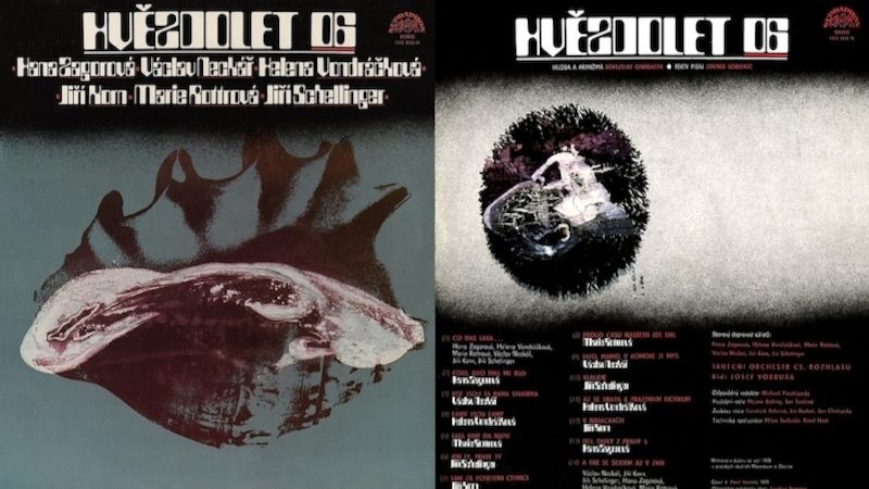 Obal LP desky Hvězdolet 06, kterou vydal v roce 1979 Supraphon.