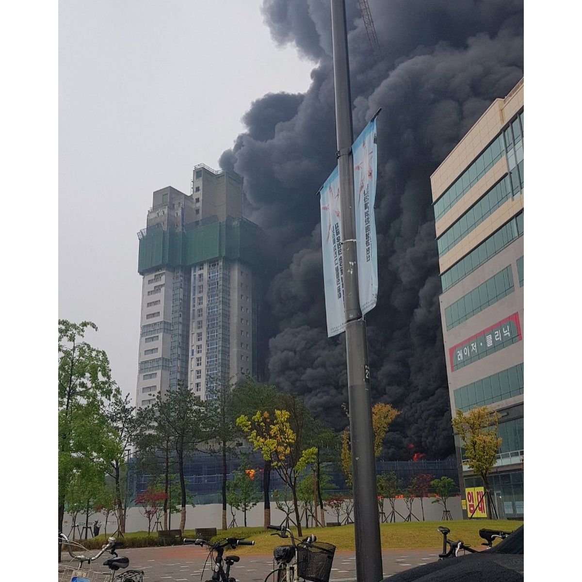 Požár v jihokorejském Sedžongu 