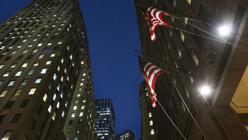 Ústředí banky Goldman Sachs v New Yorku