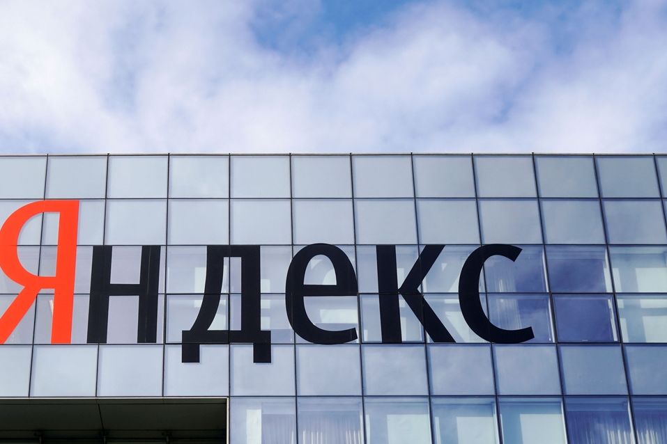 Logo společnosti Yandex