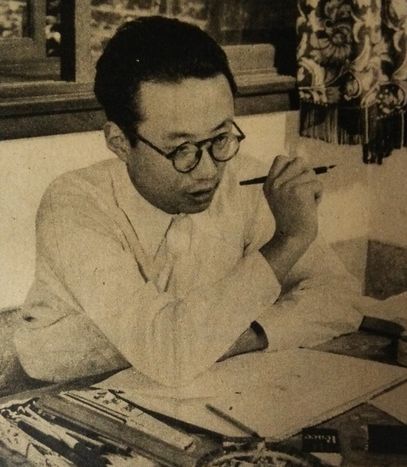 Osamu Tezuka v roce 1953
