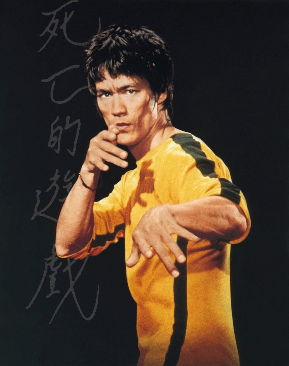 Bruce Lee. Plakát k filmu Hra smrti