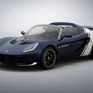 Lotus Elise Heritage Edition