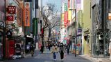 Jižní Korea nařídila roušky v dopravě